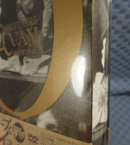 ブラザーズ・クエイ コレクターズ DVD-BOX 4枚組 大阪値下げ www.bizlaw.id