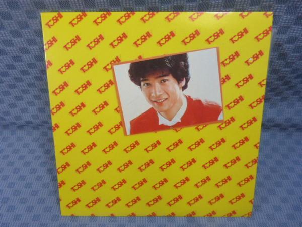 item_image_1