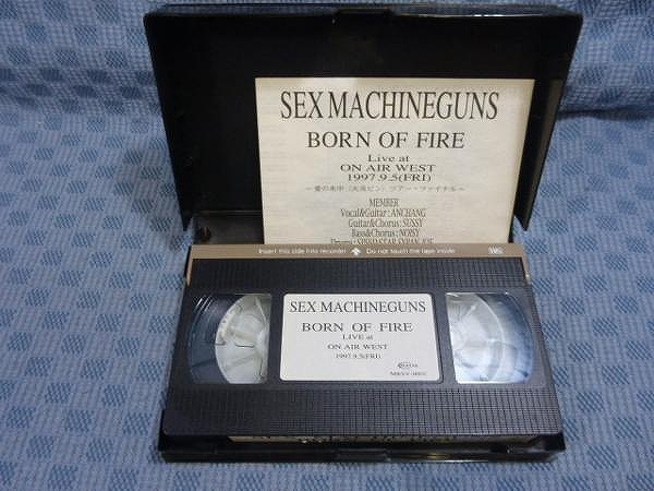 M345*SEX MACHINEGUNS[BORN OF FIRE]VHS video 