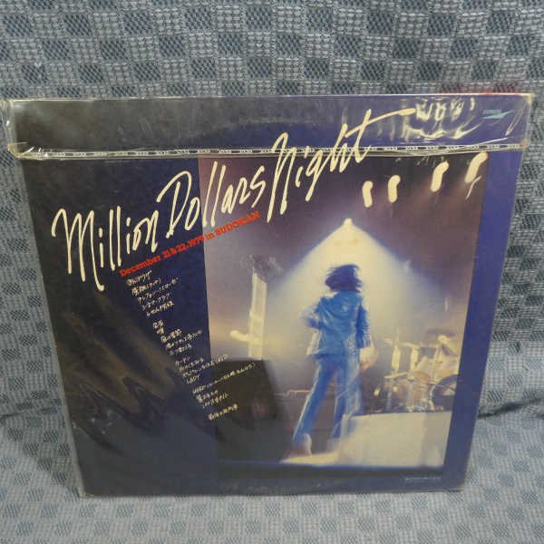 VA270●60360/甲斐バンド「MILLION DOLLARS NIGHT 100万$ナイト 武道館ライヴ」2枚組LP(アナログ盤)/EP付_画像2