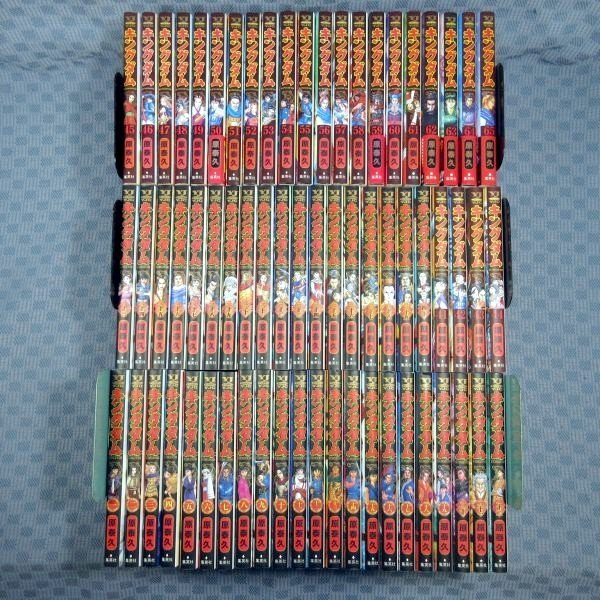 キングダム 原 泰久 1~65巻 集英社 ジャンプコミックス 計65冊