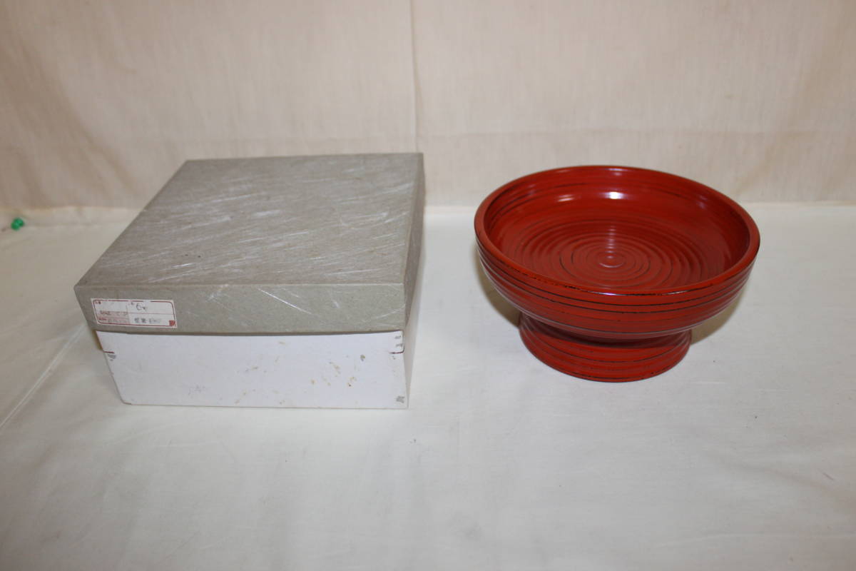 根来塗 盛器 紙箱 】 検) 茶道具 木工芸 漆芸 茶器 茶懐石 木製 菓子鉢
