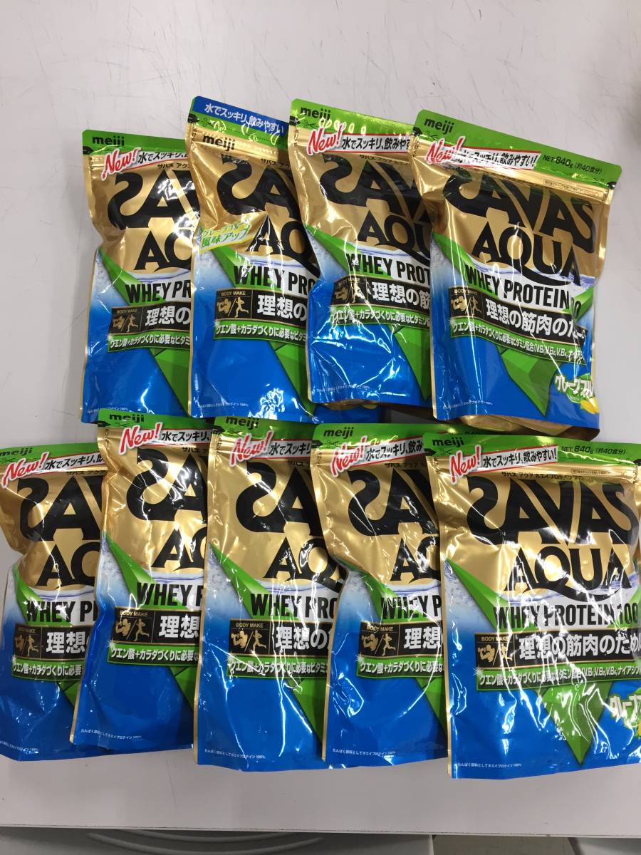 ☆SAVAS AQUA【 ホエイプロテイン100 グレープフルーツ風味 】840g袋