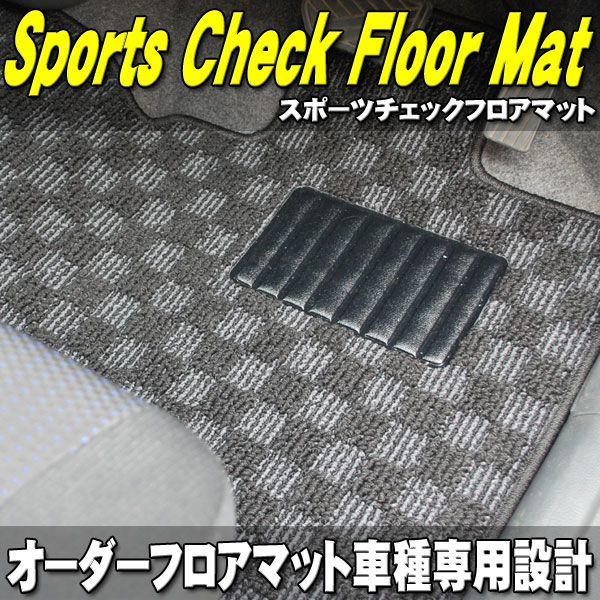 税込?送料無料】 フロアマットの商品概要 レクサスGS350 2016年式以降