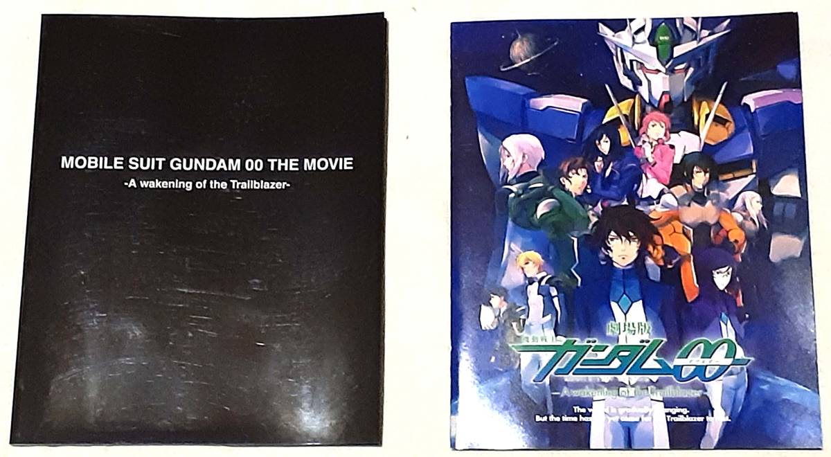 劇場版 機動戦士ガンダム00（ダブルオー）Blu-ray BD