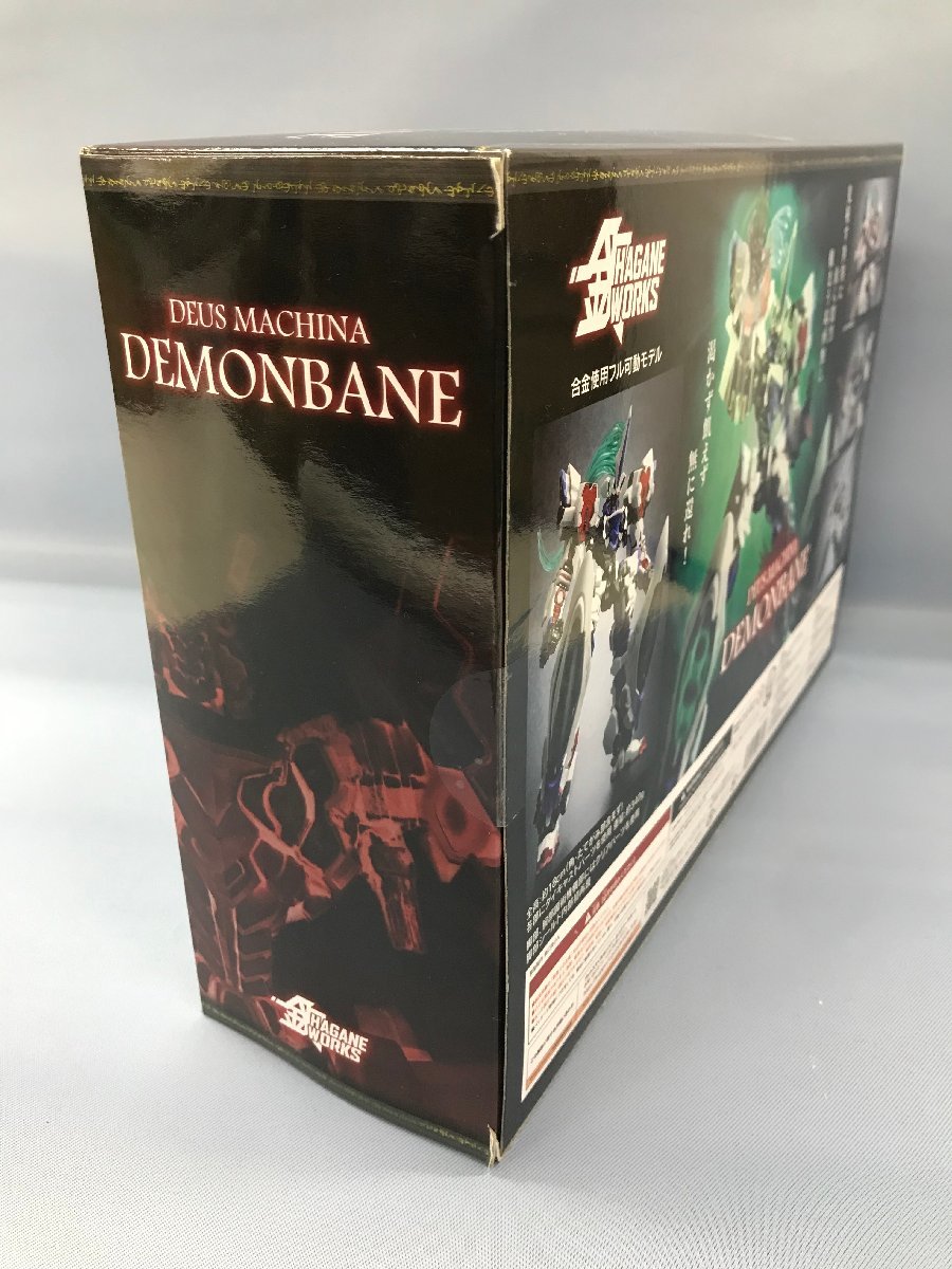 HAGANE WORKS デモンベイン「斬魔大聖デモンベイン」(G1403766 HAGANE WORKS デモンベイン「斬魔大聖デモンベイン」(G1403766