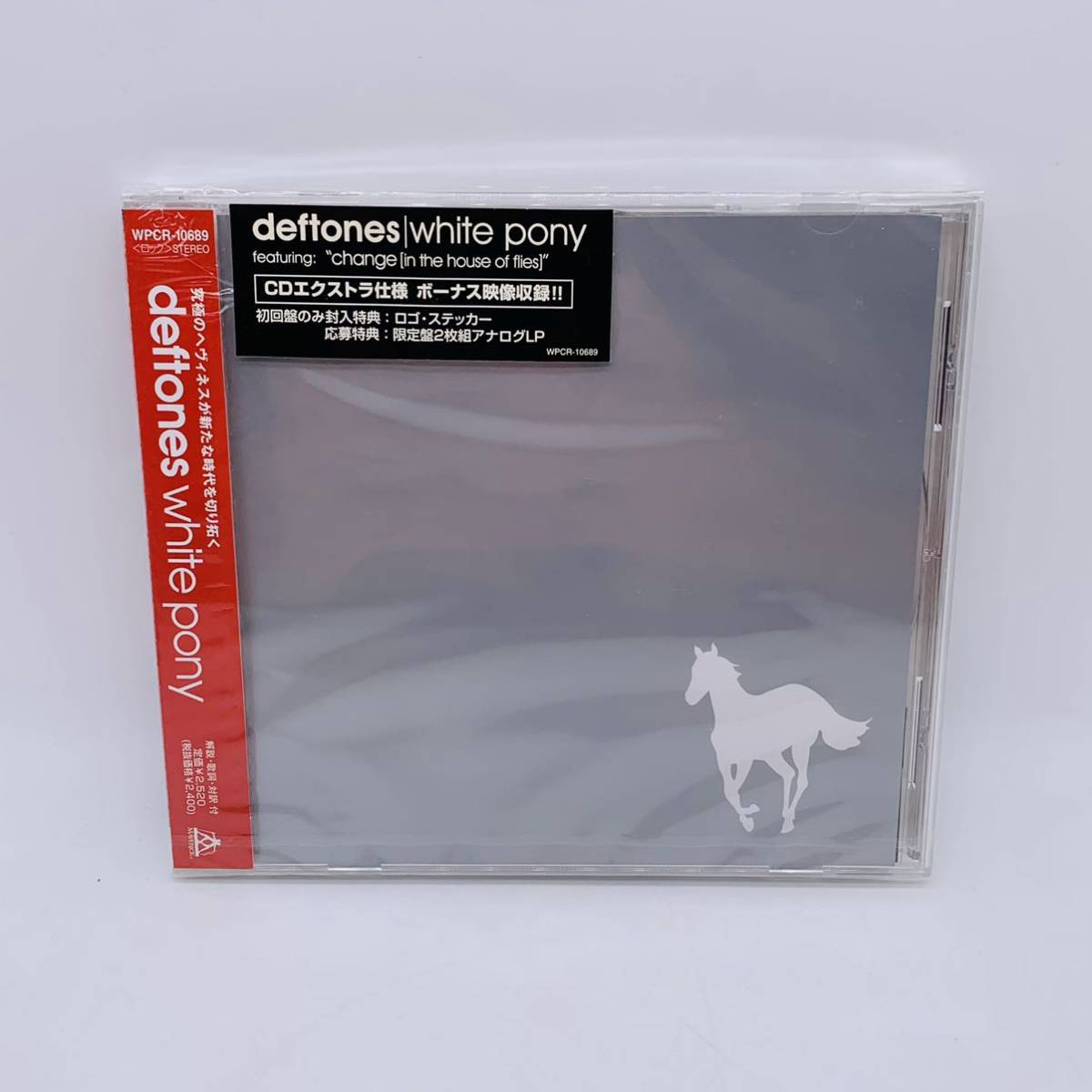 毎週更新 DEFTONES 2012 ギターピック 2 ecousarecycling.com