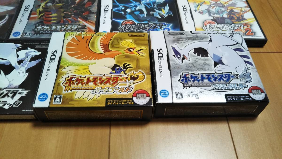 ニンテンドー 3DS DS ソフト ポケットモンスター ポケモン 全タイトル