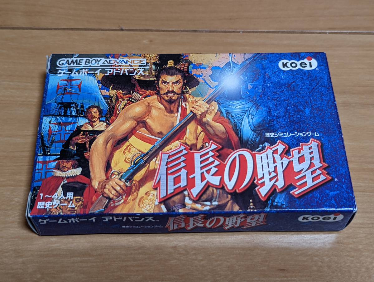 『5年保証』 ゲームボーイアドバンス ソフト GBA 信長の野望 動作確認済 美品 シミュレーション
