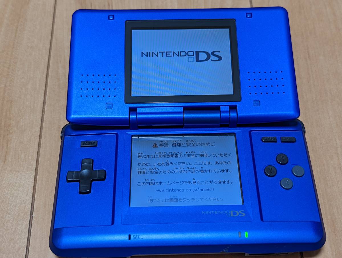 Nintendo ニンテンドーDS 本体 NTR-001 エレクトリックブルー Nintendo ニンテンドーDS 本体 NTR-001 エレクトリックブルー