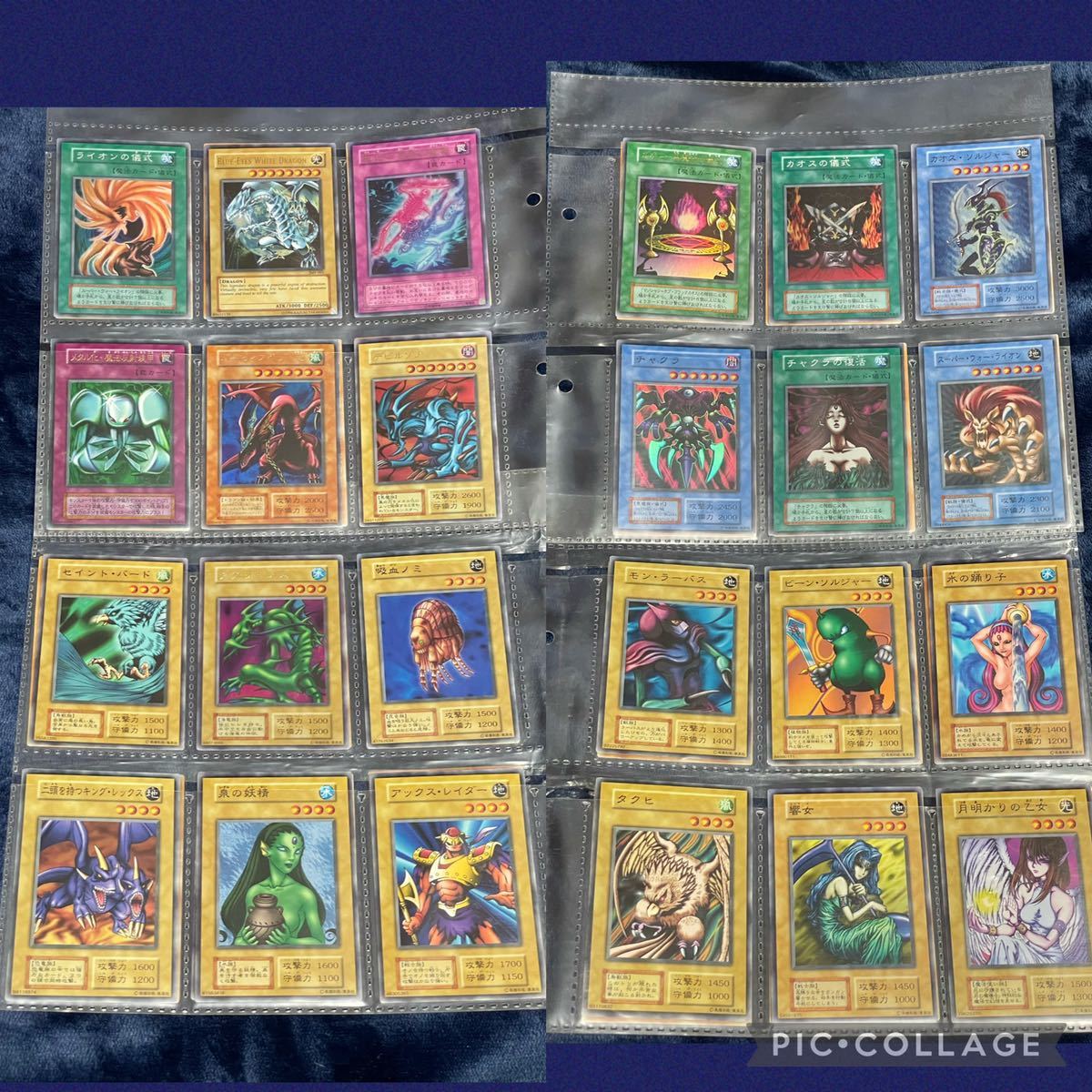 遊戯王 バンダイ版 初期版 まとめ売り 引退品 ファイル付き 引退品】遊戯王 カード バンダイ版 初期・限定レア含 まとめ売り