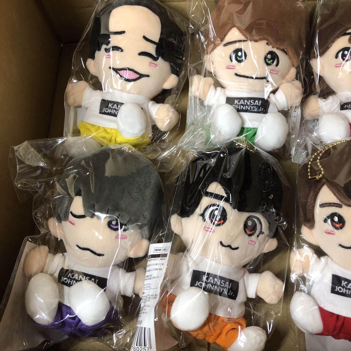 最大46%OFFクーポン なにわ男子 ちびぬい うぶらぶver. 7体セット