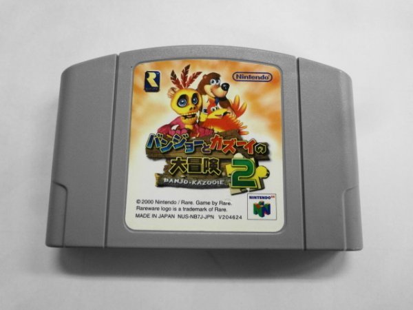 N64 21-084 任天堂 ニンテンドー64 N64 バンジョーとカズーイの大冒険 2 シリーズ レトロ ゲーム カセット ソフト 22003Y