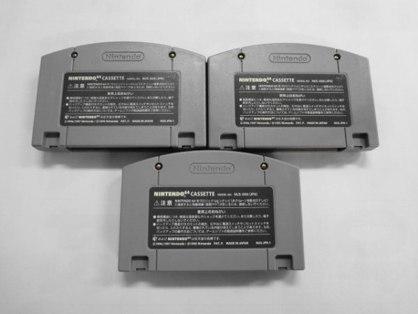 N64 21-089 任天堂 ニンテンドー64 N64 マリオパーティー 1 2 3 3本セット テーブル ランド レトロ ゲーム ソフト 使用感あり 22003Y