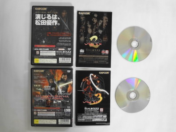 PS2 21-446 ソニー sony プレイステーション2 PS2 プレステ2 鬼武者 2 3 セット 戦国 アクション カプコン レトロ ゲーム ソフト