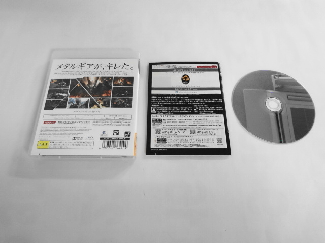 PS34 21-097 ソニー sony プレイステーション3 PS3 プレステ3 メタルギア ライジングリベンジェンス シリーズ レトロ ゲーム ソフト
