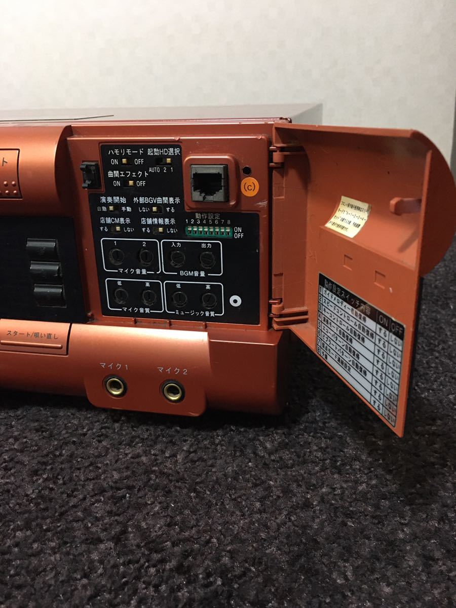 uga-01 稼働品 ウガ カラオケ本体 | activoskateshop.com