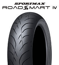 DUNLOP 新品 ROADSMART IV 190/50ZR17 GSX1400 [TL1000 隼]_画像2