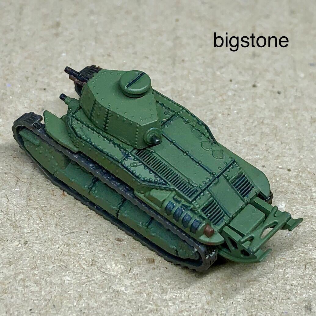 海軍陸戦隊 1/144「海軍陸戦隊 八九式中戦車乙型」 世界の艦船 海軍陸戦隊 1/144「海軍陸戦隊 八九式中戦車乙型」 世界の艦船