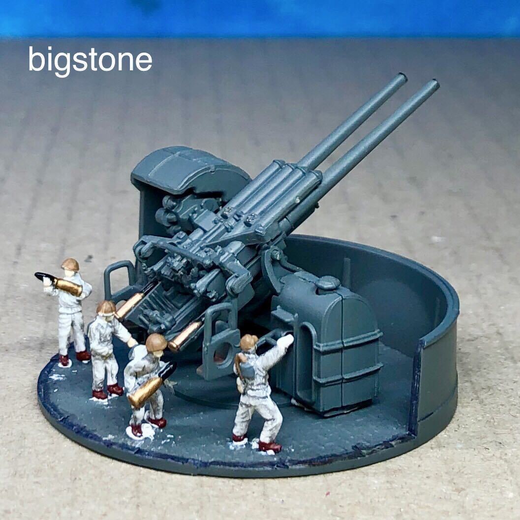 Yahoo!オークション - 帝国海軍 1/144「12.7cm連装高角砲 Yahoo!オークション - 帝国海軍 1/144「12.7cm連装高角砲