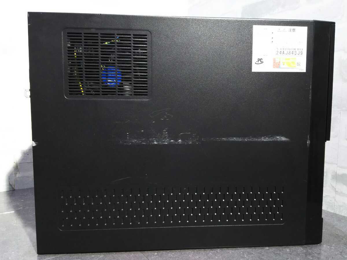 【中古動作品】管D101 FRONTIER デスクトップ Core i3-7100 HDD1TB、メモリー8GB、Princeton モニター セット クリーンインストール済み_画像7