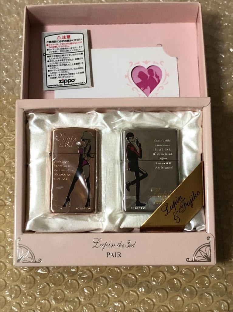 極上 完全未使用】ルパン三世 峰不二子 限定 ペアセット zippo
