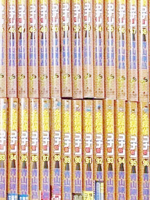 良品☆名探偵コナン 全巻 1~100 全巻 漫画☆コミック セット 青山