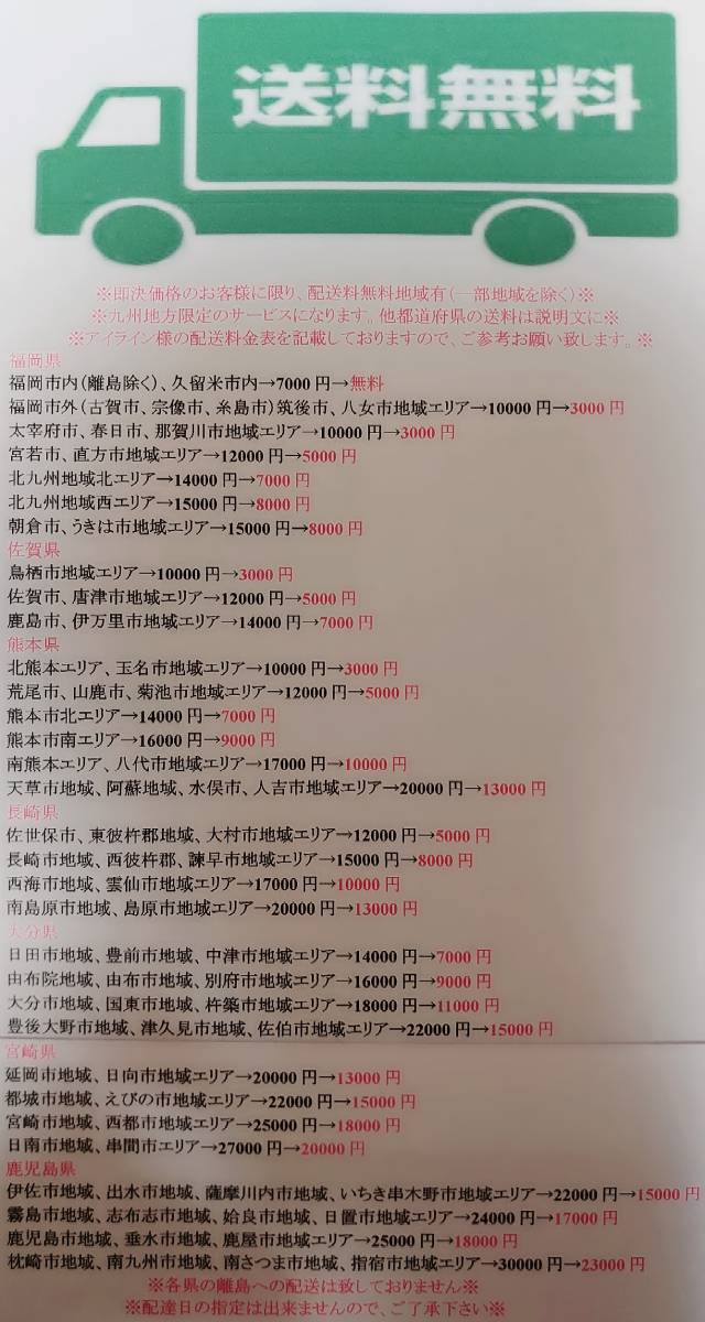 SUZUKI☆スズキ☆アドレスV100☆CE13A-127***☆26927㎞☆現状