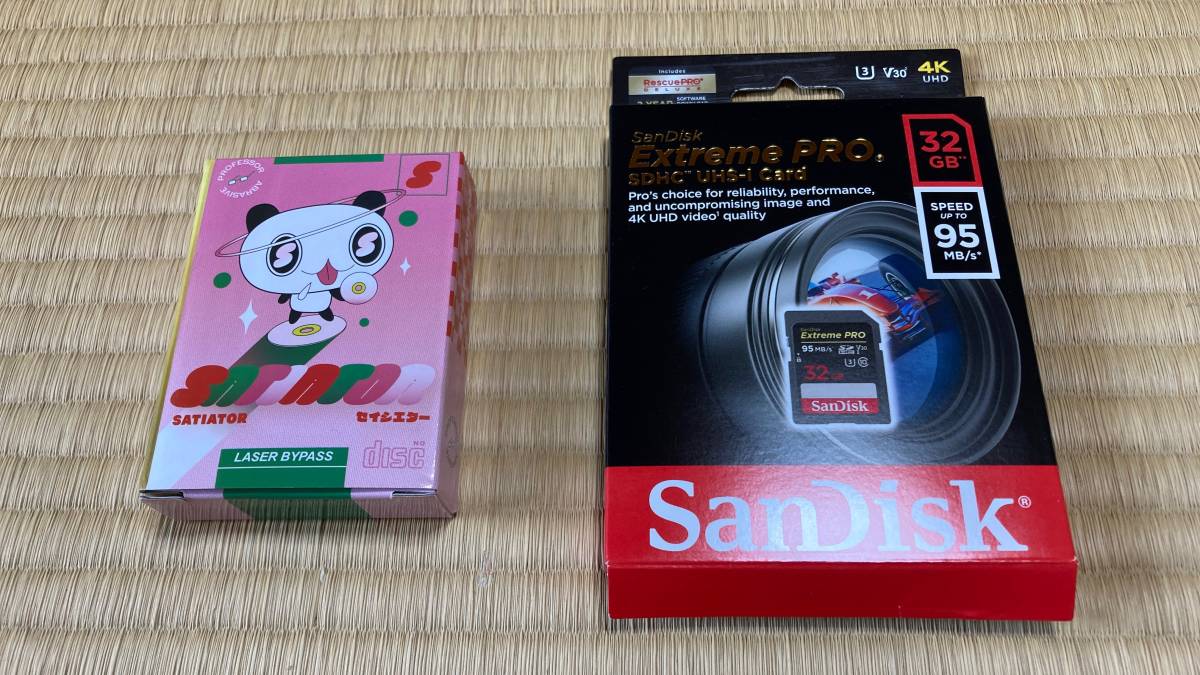 Satiator セガサターン用 CD-ROMドライブエミュレーター ODE 、SanDisk Extreme PRO 32GB セットで