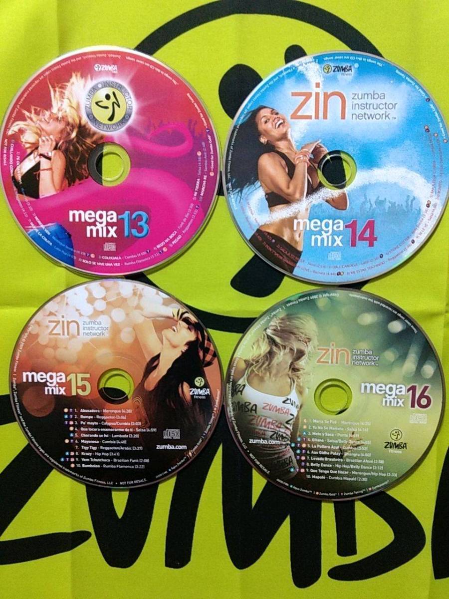 即決！　ZUMBA　ズンバ　MEGAMIX　CD　13　14　15　16　4枚セット