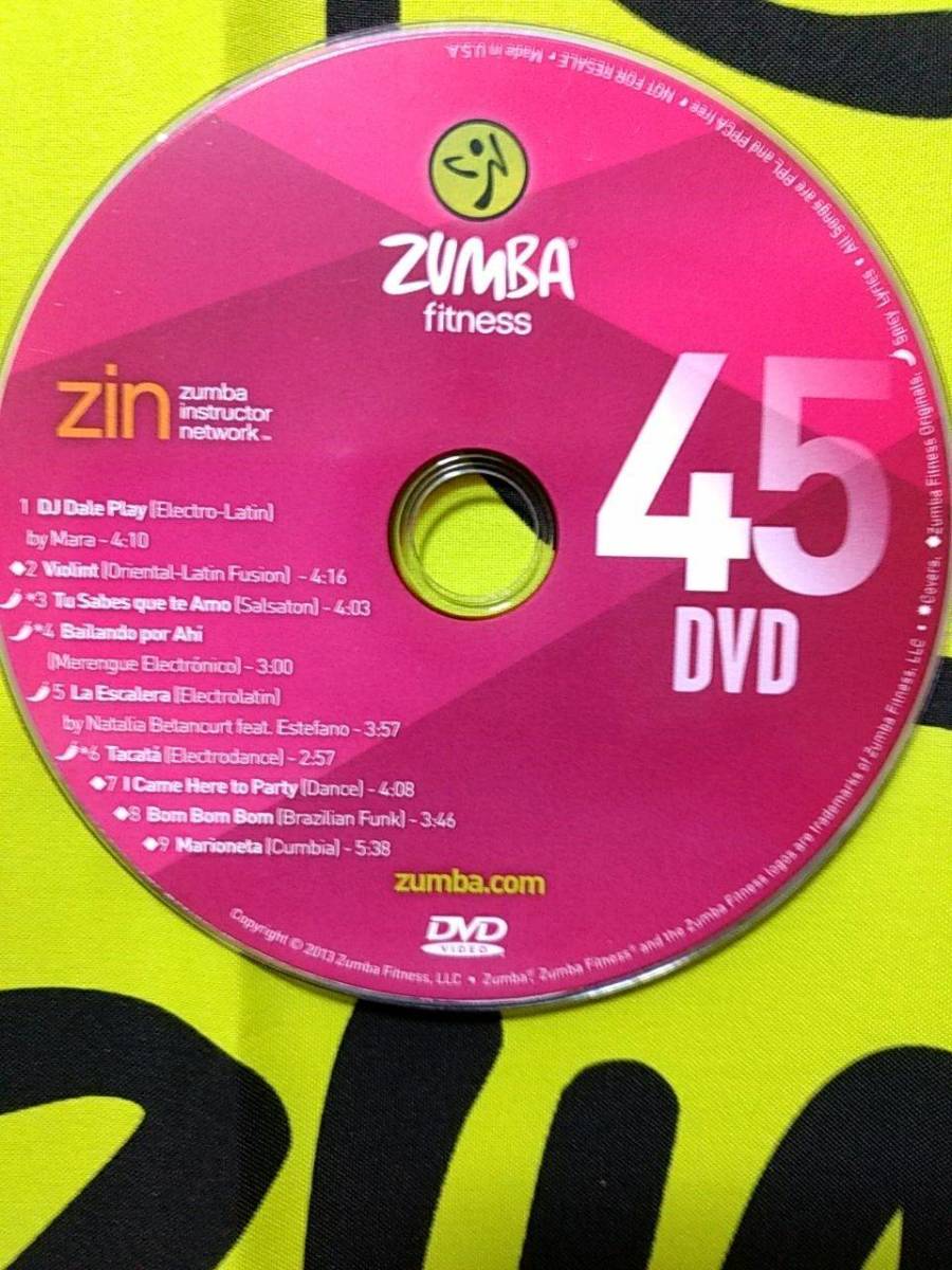 即決 ZUMBA　ズンバ　ZIN45　DVD　＆　CD　インストラクター専用_画像2