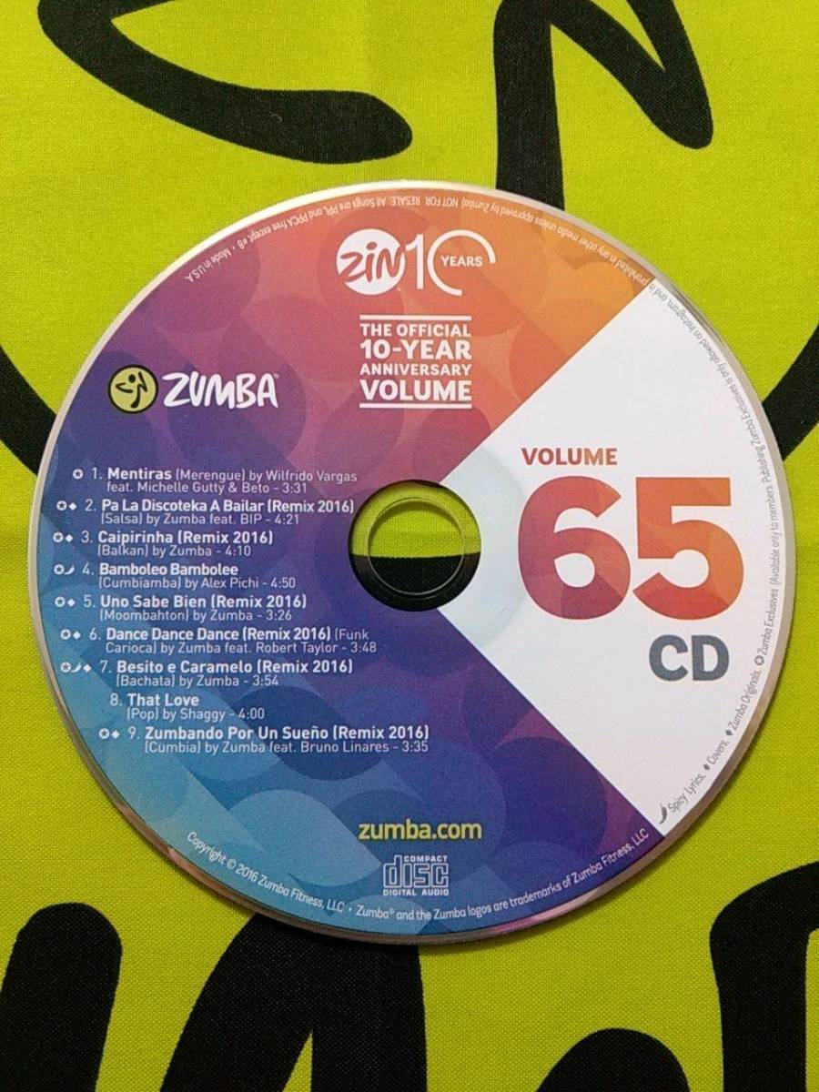 超希少 ZUMBA ズンバ MEGAMIX1 メガミックス1 CD - CD