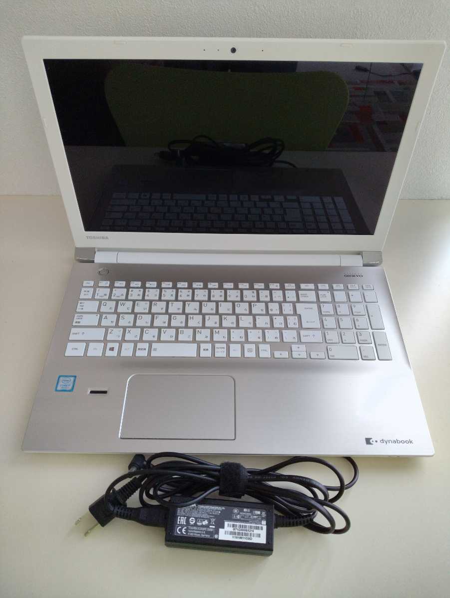 dynabook AZ65/EG ノートパソコン PC Corei7