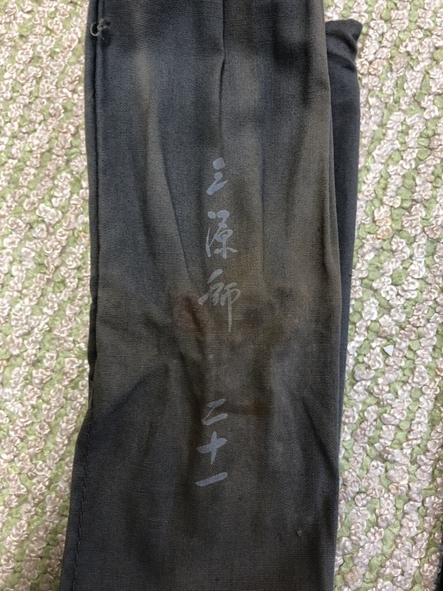 ☆中古☆ダイワ　三源師　21尺_画像7