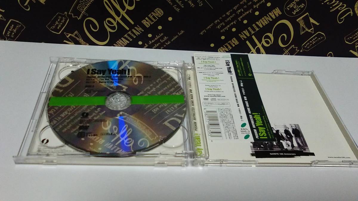 ▼ 即決 ▼ 【CD：邦楽】 PUSHIM RHYMESTER HOME MADE 家族 マボロシ May J 「I Say Yeah!」 !! CD+DVD 2枚組の画像4