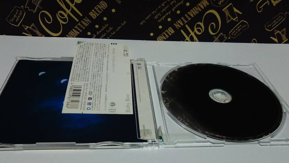 ▼ 即決 ▼ 【CD：邦楽】 Baby Boo 「月が揺れる空の下で」 !! レンタル落ち_画像2