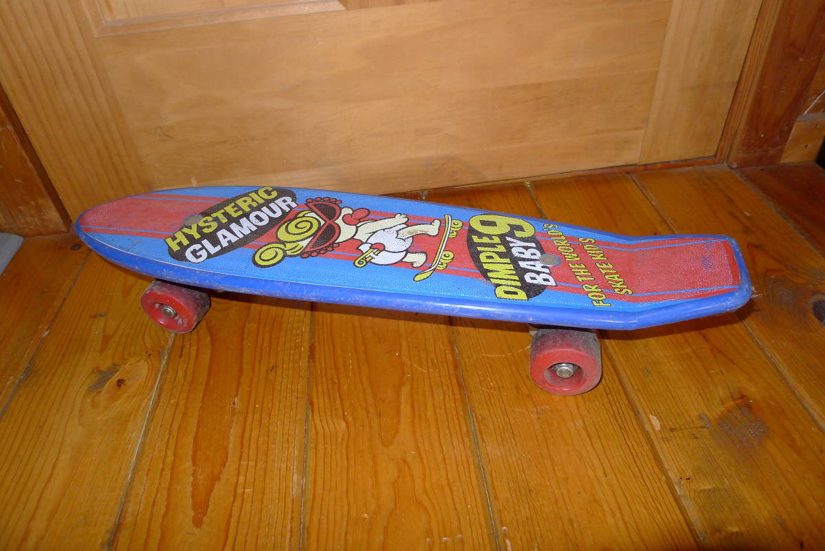 * last price cut! ultra rare * not for sale *hi stereo lik* Mini /hi stereo lik*g llama -* skateboard *