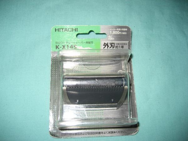  новый товар Hitachi бритва для бритва вне лезвие K-X14S
