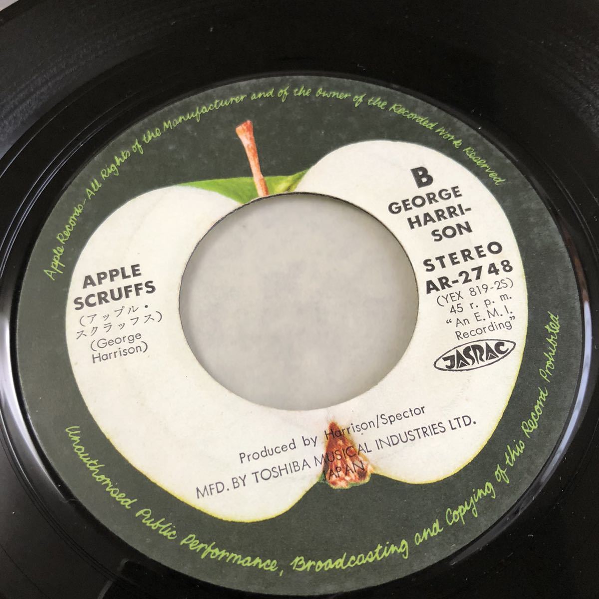 【国内盤7inch】ジョージハリスン 美しき人生 アップルスクラッフス GEORGE HARRISON What Is Life Apple Scruffs /EP レコード/ AR-2748 /_画像8