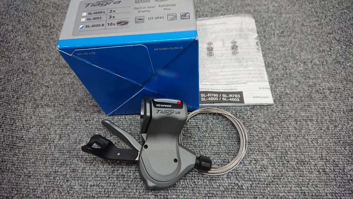 シマノ SHIMANO シフトレバー 付属 ISL4700PA 2X10S ブラックシフトケーブル SL-4700 T 左右レバーセット シマノ SHIMANO シフトレバー 付属 ISL4700PA 2X10S ブラックシフトケーブル SL-4700 T 左右レバーセット