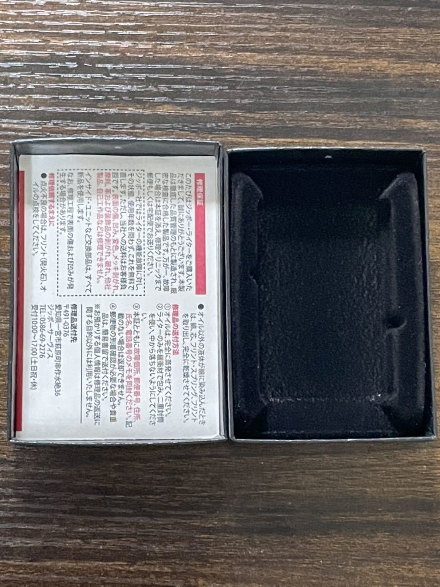 zippo MASKED RIDER Ver. V3 仮面ライダー フェイス 2006年製 35th