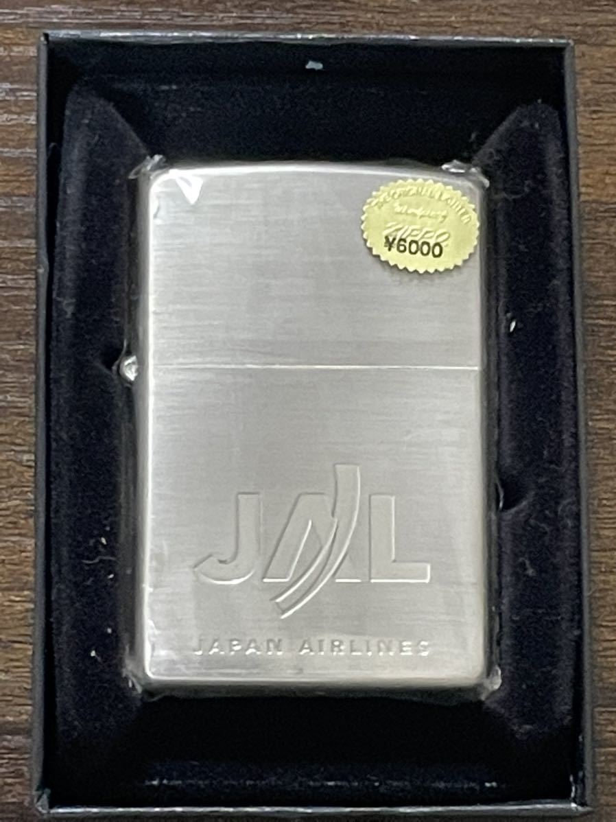 zippo JAL JAPAN AIRLINES 日本航空 シルバー 2002年製 特殊加工品