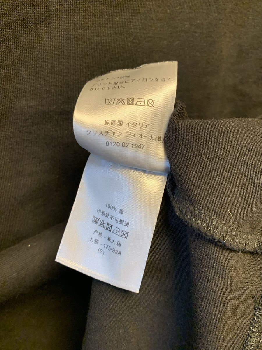 正規 20SS DIOR × DANIEL ARSHAM ディオール ダニエル アーシャム KIM