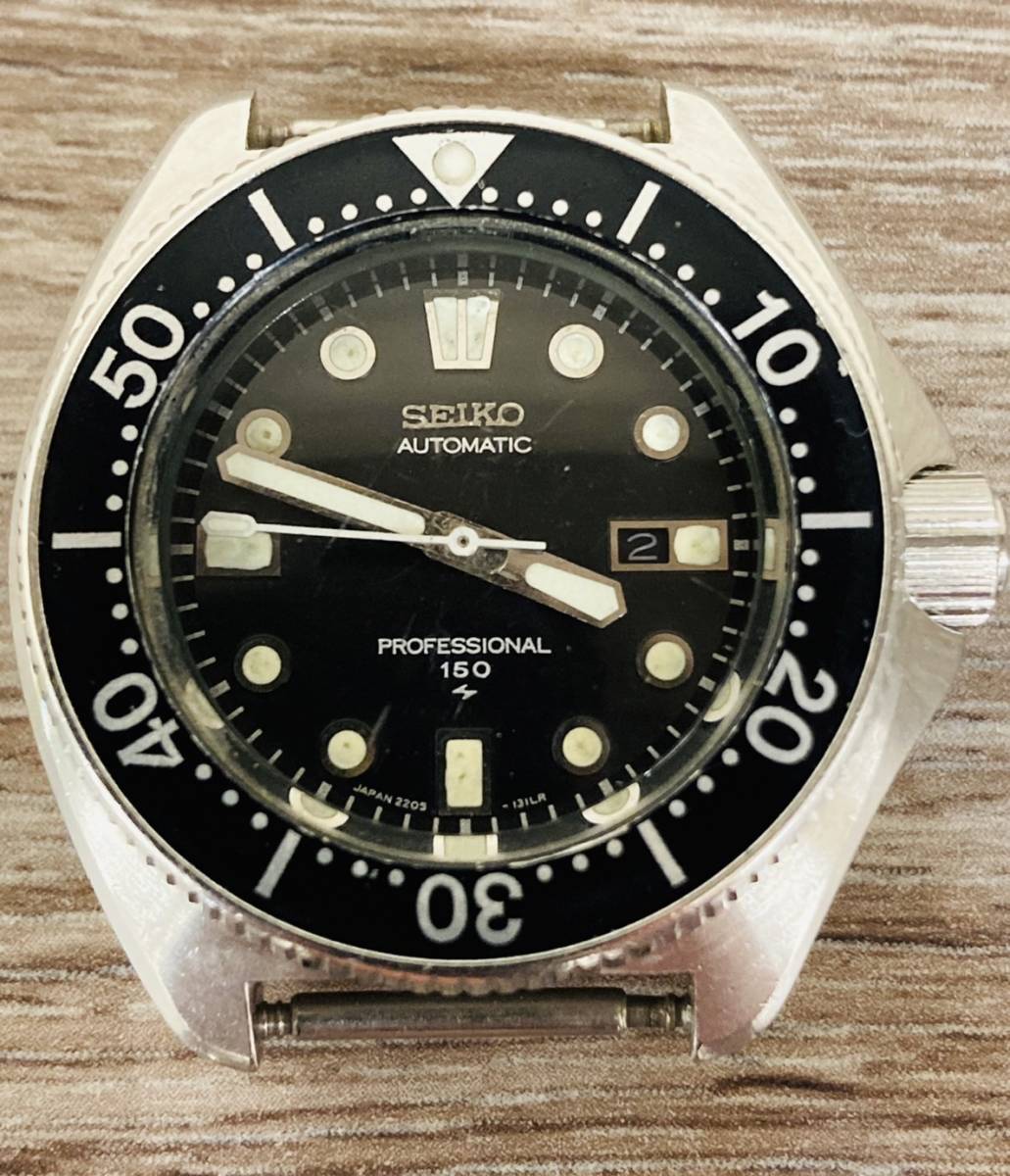 N-10115 1円〜 SEIKO セイコー ダイバー プロフェッショナル 150 2205-0760 AUTOMATIC 自動巻き 文字盤ブラック  稼働品 