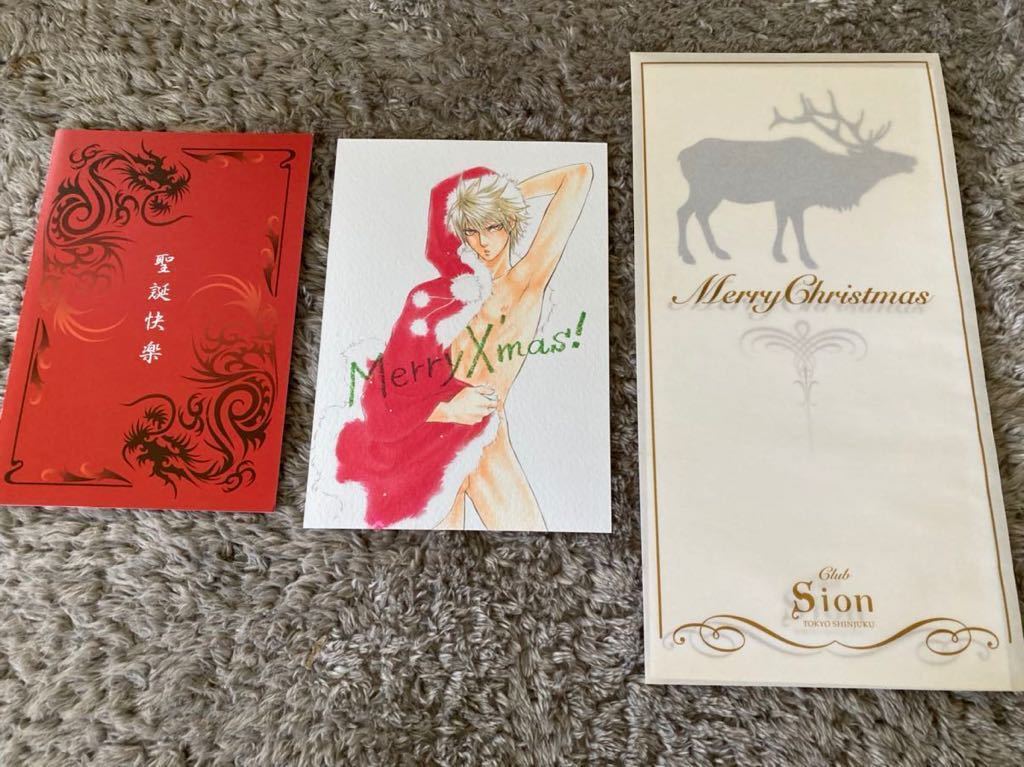 ファインダーシリーズ やまねあやの ☆ やまねあやの AYANO YAMANE SPECIAL COLLECTION BOX