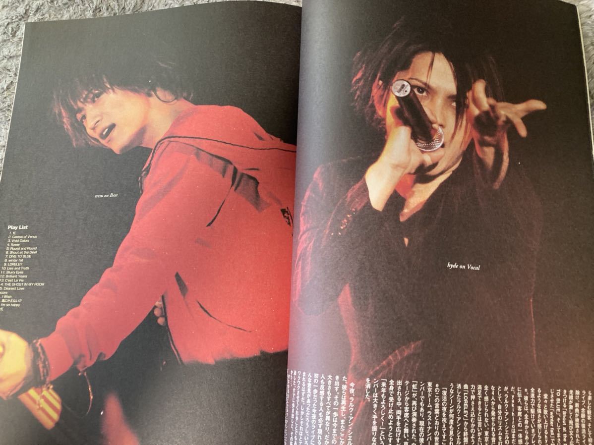 ♪  J-ROCK magazine  '98 3月号 MALICE MIZER  LUNA SEA  L'Arc~en~Ciel  黒夢 氷室京介 GACKT  アンルイスの画像8