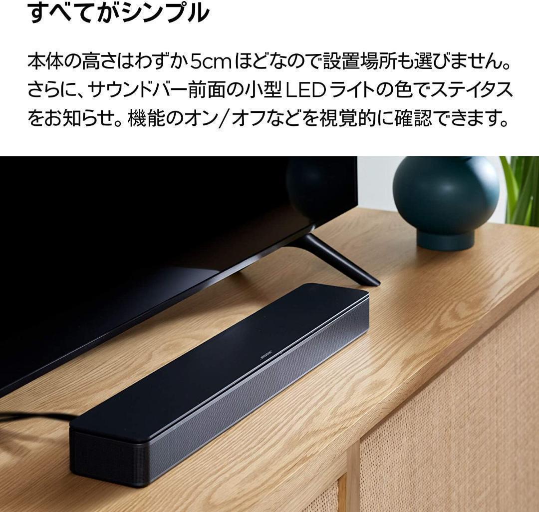 新品 保証付き Bose TV Speaker テレビスピーカー ボーズ Bluetooth