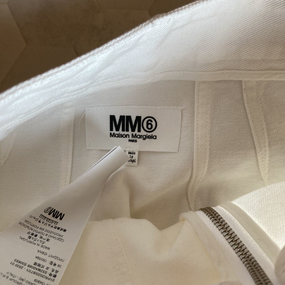 MM6Maison Margiela マルチウエアフレアデニムロングスカート 新品