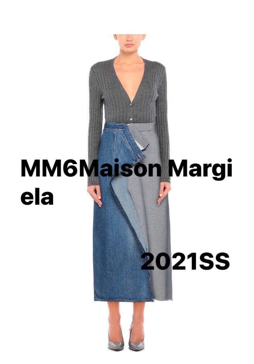 MM6Maison Margiela デニムロングスカート