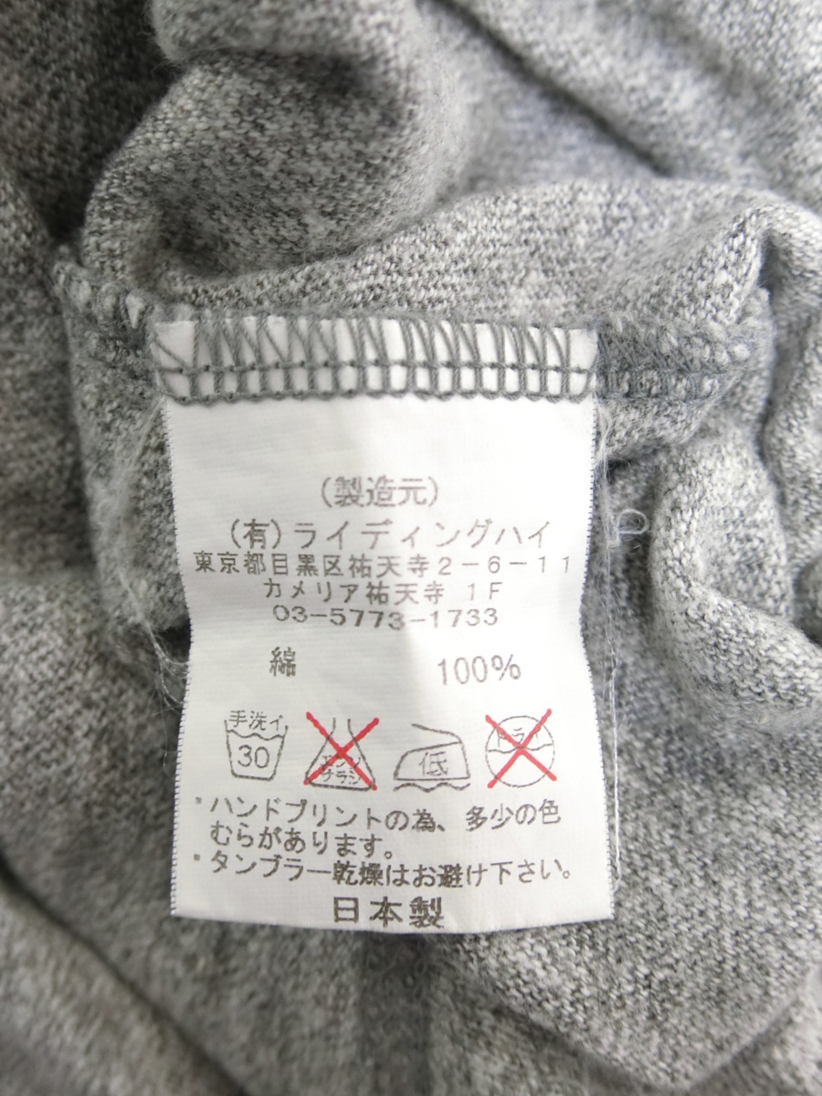 美品 RIDING HIGH 霜降り 染み込み プリント 七分袖 ポロシャツ 日本製 M グレー メンズ PA2005-304_画像7